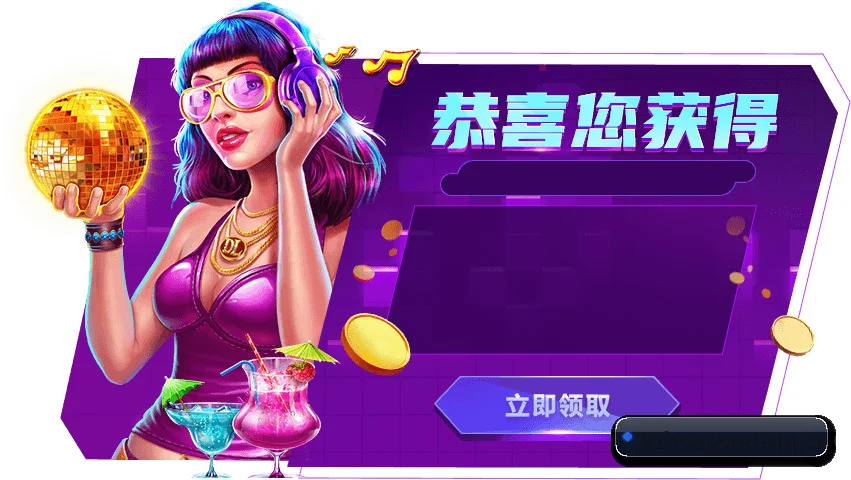 多语种电讯同步