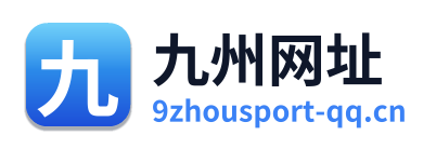 九州网址 Logo